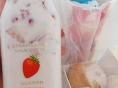 层层草莓拿铁-PARIS BAGUETTE巴黎贝甜(西站食宝街店)
