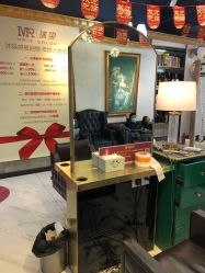 -沐染造型专业烫发染发
