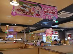 -海底捞火锅(龙湖金沙天街店)