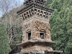-四门塔风景区
