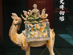 -陕西历史博物馆