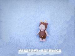 -迎泽公园