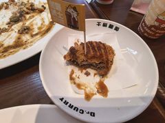 -伽喱博士 Dr.CURRY咖喱饭(太阳宫咖喱店)