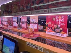 -寿司郎(皇庭广场店)