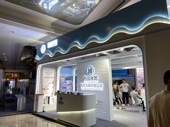 -青岛银沙滩温德姆至尊酒店