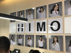 -海马体照相馆(北京apm店)