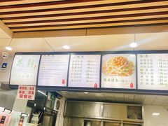 菜单-林静小吃(复兴路店)