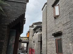 -东西巷