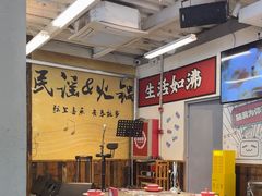 -生活如沸·顺德水牛奶火锅(大学路店)