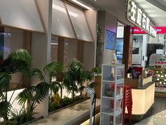 -凯德MALL(望京店)