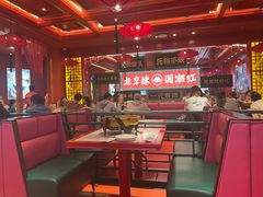 -南锣肥猫·麻辣烤鱼·16年现烤现卖(财富购物中心店)
