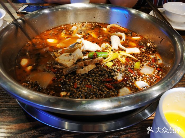 重庆印象三和鱼(长乐路店)图片 - 第133张