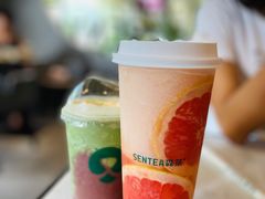 森享红西柚-SENTEA森茶(麦地丽日店)