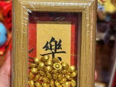 -思南书局(复兴中路店)