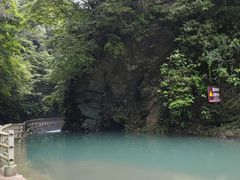 -狮子关旅游区