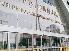 -东浩兰生上海世博展览馆