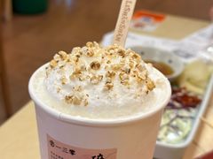 -李山山茶事(景枫店)