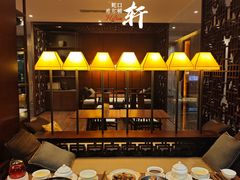 -蛇口希尔顿南海酒店·随轩中餐厅·粤菜