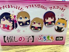 -乐唐潮玩·谷子·一番赏·手办