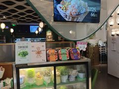 -烹然四季椰子鸡火锅(姚家园万象汇店)