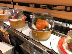 -元气寿司(东方宝泰店)