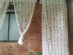 -汇雅温泉