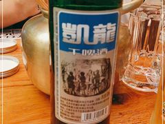 -喝丢一只鞋海鲜烧烤·海肠捞饭(文体街店)
