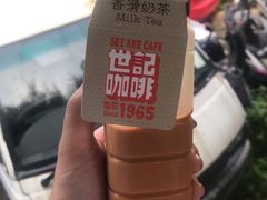 -世记咖啡(氹仔外卖店)