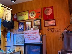 -老龙亭拉面店