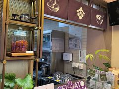 -都可手作(学士街手作店)