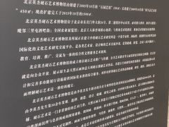 -奥加美术馆