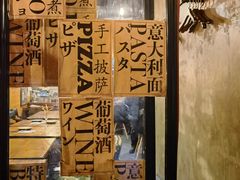 -LIBERO(张虹路店)