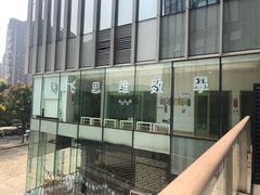 -培飞思维启蒙·益智游戏·科学探索(城西银泰店)