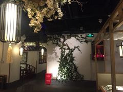 -江南赋(内蒙古大厦店)