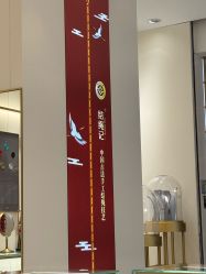 -结绳记(朝阳大悦城店)