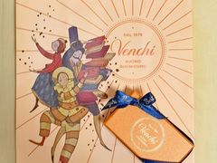 -VENCHI 闻绮(北京汉光店)