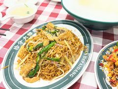 -拾分大排档·顺德鱼生·炭火羊肉煲·海鲜烧烤(南海桂城店)
