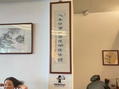 -苏面斋·本地传统苏式面馆