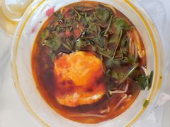 -阿福板凳面(观音桥店)