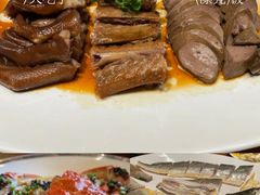 -广州富力君悦大酒店空中花园
