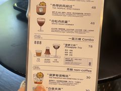 -Dogi&kiki Coffee(中心商务大厦店)