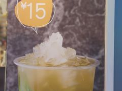 -7分甜(观前碧凤坊店)