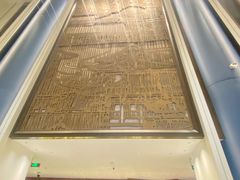 -北京东三环希尔顿逸林酒店