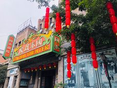 -两江国际影视城