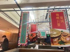 -肥仔文澳门猪骨煲(南京西路店)