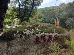 -丹东凤凰山景区