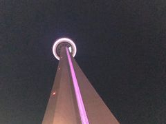 -360 The Restaurant at the CN Tower