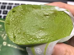 -好利来(川大店)