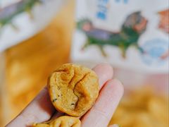 鲜乳咖啡麻薯-墨茉点心局(国金街店)