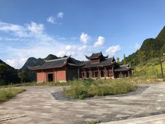 -中国傩城